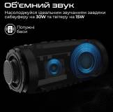 Акустика Hifuture gravity.black