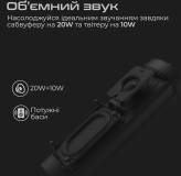 Акустика Hifuture ripple.black.