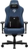 Кресло Anda Seat Kaiser 3E Fabric XL Dark Blue AD23YC-XL-09-S-CF-S01