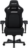 Кресло Anda Seat Kaiser 4 Fabric Size XL Black AD12YDDC-XLL-20-B-CF