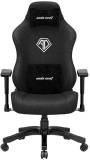 Кресло Anda Seat Phantom 3 Fabric Size L Black AD18Y-06-B-F