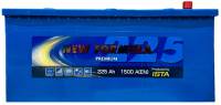 Аккумулятор New Formula PREMIUM 225Ah бокова(+/-) (1500EN) 7252302802