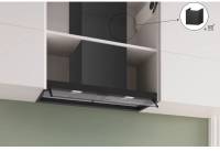 Вытяжка Bosch DBB85CC60