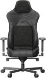 Кресло HATOR Arc 3 XL PU Black HTC3400XL