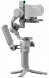 Дрон DJI RS 4 Mini Combo CP.RN.00000443.02