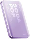 Павербанк Momax IP165U