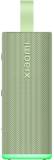 Акустика Xiaomi Sound Play Green QBH4433GL