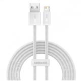 Кабель Baseus USB 2.0 AM to Lightning 2.0m 2.4A white CALD000502