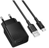 Зарядка BOROFONE BAS71A USB + cable USB to USB-C 2.1A black 6941991122613