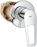 Смеситель GROHE BauLoop New 29042001