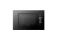 Микроволновка Hansa AMGB20E3GB