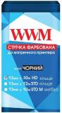 Картридж WWM Стрчка до принтерв WWM 13мм х 30м (M13.30H) кльце