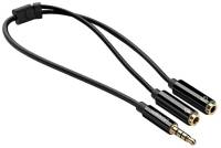 Кабель Ugreen 3.5mm M to 2x3.5mm F black UGR-30620