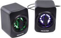 Акустика Maxxter CSP-U005RGB USB Black