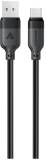 Кабель ACEFAST USB 2.0 AM to USB-C 1.2m 3A TPE black 6974316283812