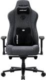 Кресло Anda Seat AD23YC-XL-01-GB-F-G04