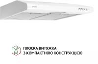Вытяжка Perfelli PL 5124 WH LED 5902767159715