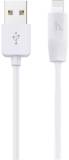 Кабель HOCO USB 2.0 AM to Lightning 2.0m 2.4A X1 white 6957531032014