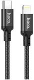 Кабель HOCO USB-C to Lightning 1.0m 3A 20W nylon X14 black 6931474752192