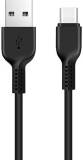 Кабель HOCO USB 2.0 AM to USB-C 2.0m 3A X20 black 6957531068907