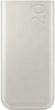 Павербанк Samsung 20000mAh, SuperFastCharge2.0/45W, PD/3.0, PDO/PPS, EB-P4520XUEGEU