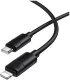 Кабель BOROFONE USB-C to Lightning 1.0m PD30W silicone BX123 Leya 6941991124174
