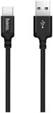 Кабель HOCO USB 2.0 AM to USB-C 2.0m 2A nylon X14 black 6957531062929