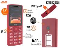 Телефон 2E E240 2025 Red 794300867219