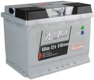 Аккумулятор Autopart 60 Ah/12V Galaxy Silver ARL060-GAS1