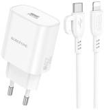 Зарядка BOROFONE BA82A Platinum USB-C PD25W + cable USB-C to Lightn 6941991112263