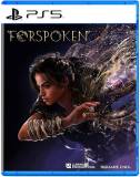Игра Games Software SFORS5EN01