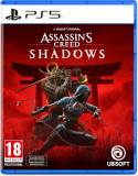 Игра Games Software 3307216292630
