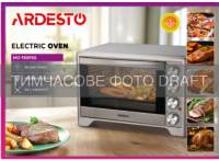 Духовка Ardesto MO-T60PSS