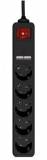 Фильтр EnerGenie 5 розеток 1.5 м Black SPG5-U2-5-02