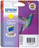 Подробнее о Epson C13T08044011