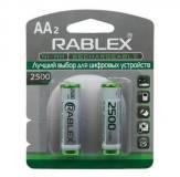 Аккумулятор Rablex 75427
