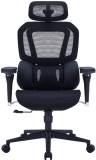 Кресло OfficePro OC710B