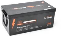 Аккумулятор Litime 51,2V 100Ah 5120Wh(100/100A) L51.2V100-BASIC-16-A250