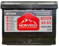 Аккумулятор Norvego ВЕСТА Premium 65A +лів (1) (640 пуск)