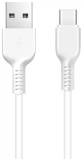 Кабель HOCO USB 2.0 AM to USB-C 2.0m 3A X20 white 6957531068914