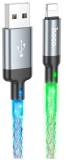 Кабель HOCO USB 2.0 AM to Lightning 1.0m U112 Shine gray 6931474788801