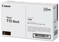 Картридж Canon T13 Cartridge Black 5640C006AA