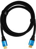 Кабель Ultra UC88-2000