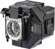 Лампа Epson ELPLP97 V13H010L97