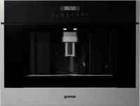 Кофеварка Gorenje CMA 9200 BG