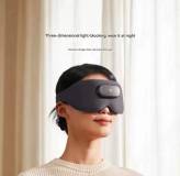 Массажер Xiaomi MiJia Smart Massage Eye Mask MJAMYZYMYY01 Black