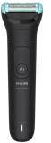 Триммер Philips Series 5000 BG5485/30