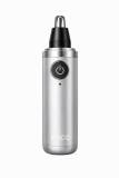 Триммер Xiaomi DOCO Electric nose hair trimmer Silver NH002