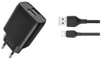 Зарядка XO L54 2xUSB 12W + cable USB to Lightning black XO-L57-LGHT-BK