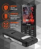 Телефон Sigma X-treme PM68 Black 4827798686911